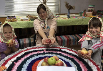 «Яблочный спас!»